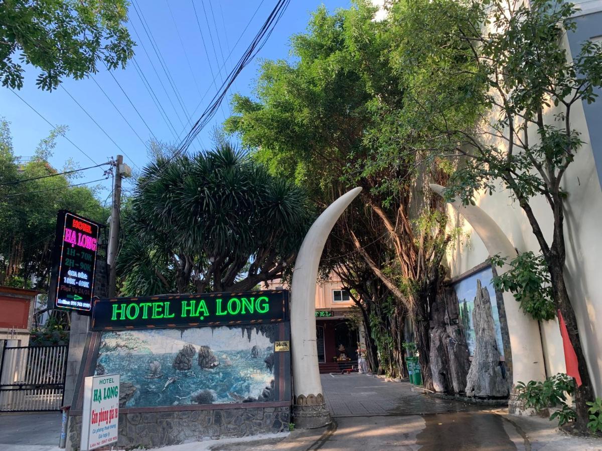 Ha Long Hotel Thu Duc Hcmc ホーチミン市 エクステリア 写真